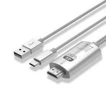 hdmi케이블 모니터 케이블 연결선 연장 듀얼맥북용 전원 어댑터 케이블 삼성 화웨이 USB-C 타입 to HDMI, 05 green_01 4K 30hz 2m