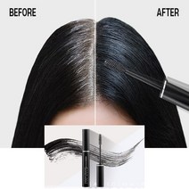 새치 흰머리커버 칠하는 염색약 앞머리 마스카라 틴트