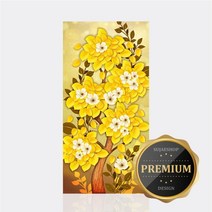 수재샵 보석십자수 돈꽃나무 30X60(5D부분) / 샤이닝큐빅