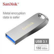 [해외] SANDISK 1% 오리지널 정품 금속 암호화 플래시 드라이브 USB 3.1 16 GB 32 GB 64 GB 128 GB 256 GB 150 메가바이트초 고 USB 스틱, 64GB