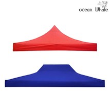 오션웨일 접이식 야외 천막 2x2 A단품 (천막 지붕만) 포장마차 캐노피 행사용천막, (A단품)레드