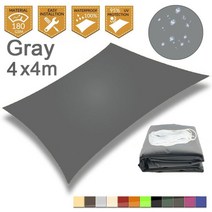 정원 태양 보호소 방수 회색 사각형 사각형 그늘 돛 테라스 캐노피 수영 태양 그늘 캠핑 하이킹 마당 돛 천막, b-그레이 4x4m