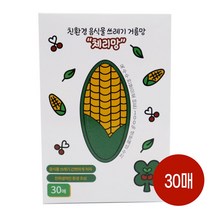 생분해 자연분해 옥수수전분 친환경 음식물쓰레기 싱크대 거름망 체리망 30매, 1박스30매입