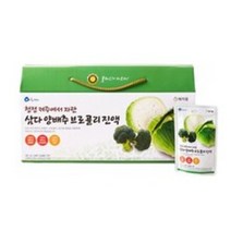 해지원 제주 삼다 양배추 브로콜리 진액, 100ml, 60개