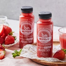 드림스토리 배달의농부 생과일 키위 사과 제주 한라봉 감귤 딸기 토마토 클렌즈 당근 비트 양배추 케일 밀싹 아침 건강 ABC 과채 야채 스무디 음식 주스 착즙 음료 쥬스 즙, 20병, 생과일주스 레시피305(딸기)