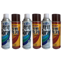 일신 락카 스프레이 / 사비 락카 프라이머, 연청색