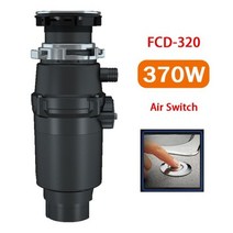 주방 음식물 쓰레기 처리기 370W 가정용 분쇄기 스테인레스 스틸 어댑터, 01 Air Switch_01 미국