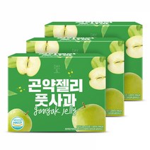 [참앤들황토농원] 데이앤 곤약젤리 풋사과 130ml 10포 3박스, 단품, 단품