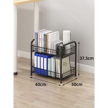 책상밑 간이 이동식 바퀴 책장 책꽂이 사무실 가방 보관 학원 보조 이동형 무빙, 아테네 블랙이중층 [초대용량★테이블보내기]