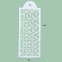 퐁듀그릇 기계 치즈 초콜릿 워머 FAIS DU 파이 뒤 퐁당 케이크 메쉬 스탬프 스텐실 DIY 공예 만들기 웨딩, 12 13_01 사각형