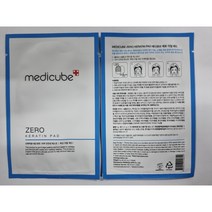 메디큐브 제로 각질 패드 10매, 단품