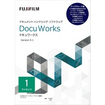 DocuWorks 9.1 업그레이드 정품 인증 1 라이센스