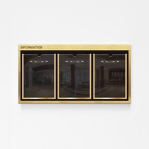 슬림디자인게시판 3구 - Gold, 슬림디자인게시판 3구 - 골드