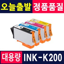삼성전자 INK-K200 SCX-1490W SCX-1855F 1855FWNS CX-2000FW 2000F 재생잉크, 1개, INK-K200XL [검정_대용량]