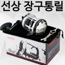 싸파 13볼 장구통릴, JCA-500