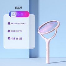 전기모기채 충전식 모기등 가정용 초강력 모기잡기 다기능 파리채 모기퇴치기 신기, 색깔4