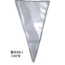 더베이킹 짤주머니 14인치 100개