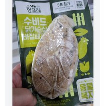 참프레 동물복지 수비드 닭가슴살 바질페스토 130g 5개