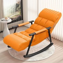 MONTHERIA 흔들의자 1인용소파 안락의자WJC135-68, 스타일1, 오렌지
