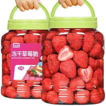 맛난 새콤달콤한과일 건과일세트 제철과일 사무실간식 건조사과 맛나는 아이들간식 대용량 건강간식 동결건조딸기, 한 부, [얼려 말린 딸기 바삭] 정미 캔 250gx1캔