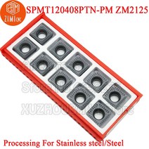SPMT120408 PTN PM ZM2125 SPMT 카바이드 U 드릴 인서트 터닝 도구 스테인레스 용 CNC 커터 선반 UDrill 날, 한개옵션0