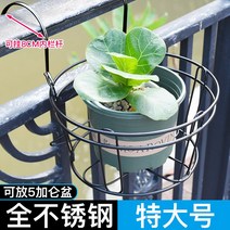 베란다화분걸이대 베란다꾸미기 창틀화분걸이 초대형 꽃꽂이 스테인레스 스틸 화분 선반 발코니 난간 창틀 멀티 고기, [19] 빅사이즈형 1개 빅사이즈형 2개검은색
