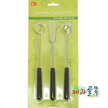 제과골목 초콜렛 디핑포크 3종세트