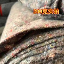 보온덮개 비닐하우스 보온 부직포 보수 토목 잡색 양생포 원예 농사용 22, 그레이 200g 1mx40m 40제곱미터