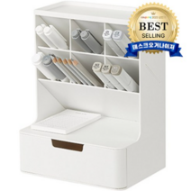 하이브 데스크오거나이저, white(흰색), 6개