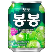 해태 포도 봉봉 238mlx24캔, 상세페이지 참조, 상세페이지 참조