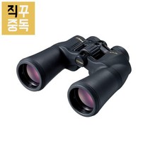 니콘 아큘론 쌍안경 A211 16배율 16x50