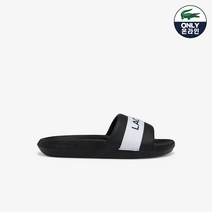 [라코스테] 여성 크로코 슬리퍼 RZ0011W52G 312