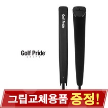 GOLF PRIDE 골프프라이드 퍼터그립, [선택 1] 82R-GPSP-58R-68g