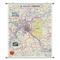 원주시 개발계획도 원주 지도 강원도 부동산 전도 (족자 대형 150x210), 고급천
