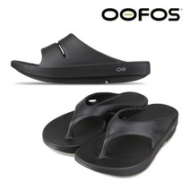 나이키 우포스 오리지널 우아 리커버리 남자 여성 플립플랍 쪼리 / 슬리퍼 2종택일