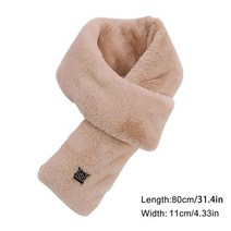 스키 넥워머 충전 겨울용 따뜻한 USB 충전 난방 스카프 온도 조절 전기 패드 여성 남성용 3 기어, 05 Coffee