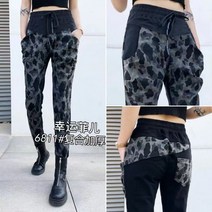 레오사선 겨울 기모 여성 스판 밴딩 배기 팬츠 여자 빅사이즈 편한 인생 캐릭터 그레이 회색 밀리터리 따뜻한 9부 긴 바지