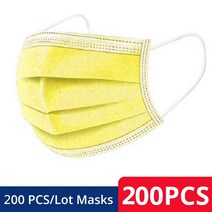 일회용 의료 얼굴 마스크 안티 먼지 오염 외과 3 레이어 Meltblown 헝겊 위생, 08 50pcs