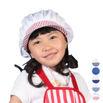 아동모자 위생모 조리모 역활놀이 요리사모자 CA19, CA19 파랑줄창