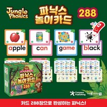 Jungle Phonics Saypen Flashcard Set (with Special Card), 웅진컴퍼스