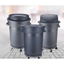 바퀴달린 쓰레기통 야외 위생 휴지통 대용량 건물 환경 공장청소 업소용, 01 베이스있는80L그레이
