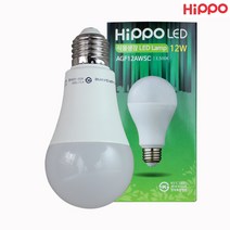 [히포]LED 식물 생장 램프 12W 3500K 태양빛 1개입, 전구색