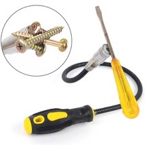 셀러허브 생활리빙 자바라라이트 자석픽업툴 자동차정비 볼트나사부속품, 기본, 기본