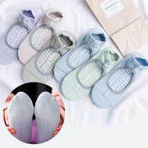 논슬립 토삭스 홈트 양말 삭스 필라테스 발레핏 요가, 블랙