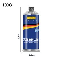 산업 주조 접착제 AB 접착제 수리 에이전트 스테인레스 스틸 구리 알루미늄 누출 방수 막는 금속 주철 접착제, 100g