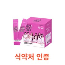 경남제약 레모나 핑크케어 플러스 2g x 60포 비타민c 히알루론산 피쉬콜라겐 핑크비타민 피부비타민 수분충전 비타민C B1 B2 트와이스 피부비타민 히알루론산 가루 분말, 60포X19박스