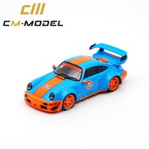 CM 1:64 포르쉐 Rwb964 걸프 자동차모형, 타카오 에디션