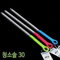 미지 파이프 청소솔 30 (롱브러쉬 배관솔 튜브브러쉬