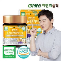 GNM자연의품격 유기농 배도라지청, 150g, 1개