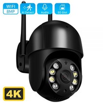 가게CCTV 강아지 홈캠 홈 실외 현관 문 농막 CCTV ANBIUX4K 8MP 울트라 HD PTZ WiFi IP 카메라 AI 인간 감지 H265 1080P 오디오 자동 추적 P2, 1080P NO SD Card_영국 플러그